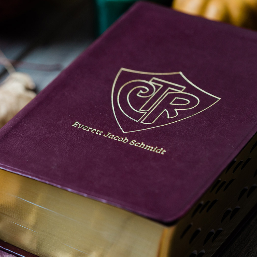 Personalized Baptism Quad - LDS-QUADREG-SIM-2013-BQ