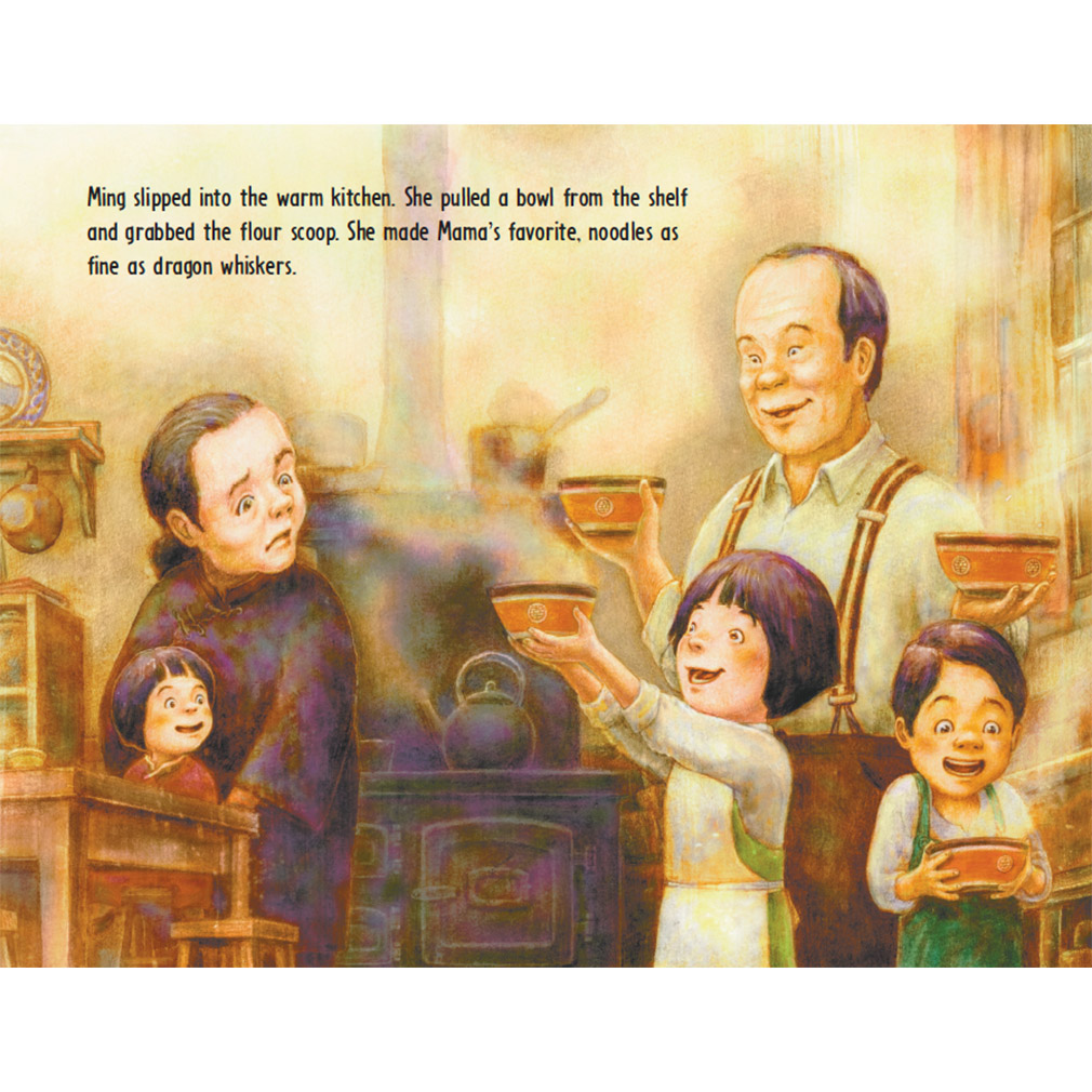 Ming's Christmas Wishes - DBD-5240667