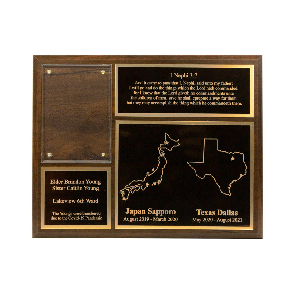 Two Mission Missionary Plaque - 8x10, Gold/Silver - LDP-MP8x10-2MISSION