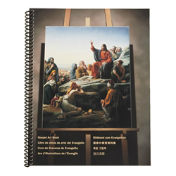 Gospel Art Book 
