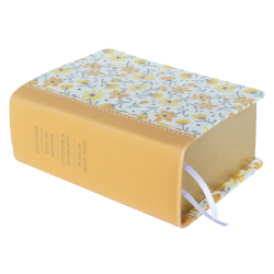 Hand-Bound Genuine Leather Quad - Buttercup Bouquet buttercup scriptures, flower scriptures, flower pattern, yellows flowers, yellow scriptures, yellow pattern, pattern scriptures, patterned scriptures, lds scriptures, scriptures