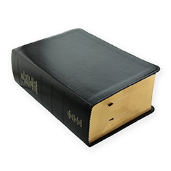 Simulated Leather Quad lds scriptures, lds quad, simulated lds quad, simulated quad